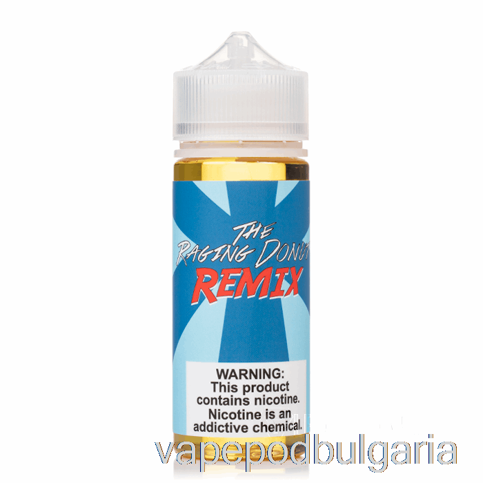 Vape Течности The Raging Donut Remix - Food Fighter - 120ml 3mg